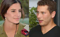 אבנר נתניהו התארס עם נוי בר