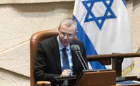 Likud MK on Meretz-Abbas meeting: A disgrace