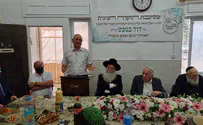 יום הולדת 100 לממציא "מעלית שבת"