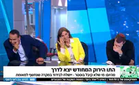 כשלד זפלין התערבו בפאנל של רפי רשף