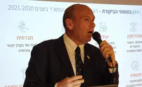 "להגביר את כוח השלטון המקומי במגזר הערבי"