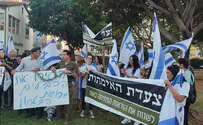 צילום: אם תרצו צעדת האמהות: "חייבים לשנות את הוראות הפתיחה באש''