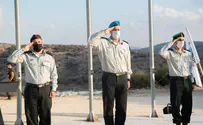 לירון ביטון נכנס לתפקידו כמפקד בא"פ לכיש