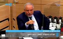 "לזרוק את החרדים למזבלה" - ליברמן לא מתנצל     