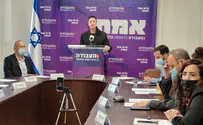מרב מיכאלי: למנות שתי שופטות לעליון