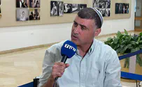 אזרח מדינת ישראל לא אמור לפחד לצאת לרחוב