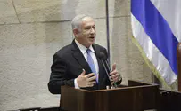 Poll: Likud strengthens, Yamina stays steady