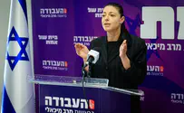 המטרה: תחבורה ציבורית נגישה לכולם