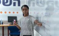 לימודי ביטוח לדתיים במכללת אורין שפלטר