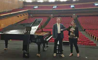 הפסנתרן יבגני קיסין יופיע בבנייני האומה