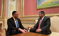 "פועלים למען הנפטרים היהודים בתפוצות"