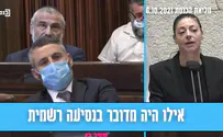 אז למה חזרה מרב מיכאלי בשבת?