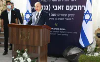 "רחבעם זאבי נרצח בירושלים בשל אמונתו"