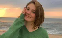 Suspect named in murder of 17-year-old girl