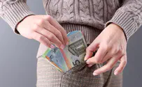 קחו 250 אירו ותעזבו את הבית