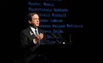 Pres. Herzog recites Yizkor memorial prayer at Babi Yar