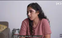 מה גרם לרותם להתחיל לגמגם בגיל 19?