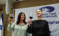 עסוקה בשלה                          