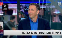 השר מתן כהנא: "גלעד קריב התנהג בבריונות"