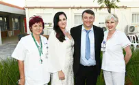 Married in the hospital