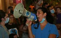 המתמחים מפגינים בתל אביב, "אנחנו שבורי לב ומזועזעים"