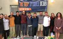 Tzohar taking Shabbat to the Israel Trail