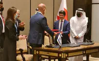 Sheba Medical Center Sheba and Bahrain hospitals sign health cooperation agreements