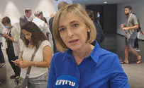 השבת של דנה ויס           