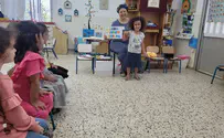 פיילוט בבית אל: לימודי אנגלית כבר בגן