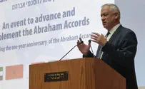ויתור על ריבונות איפשר את הסכמי אברהם