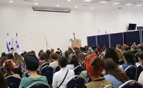 במכללת שאנן פתחו את שנת הלימודים בחיוך