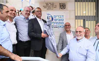 סניף חדש של "בני עקיבא" נחנך בחומת שמואל