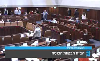 ח"כ עופר כסיף ננזף על שישב בשולחן השרים