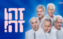 אלה הזוכים בפרס מפעל חיים של אמ"י