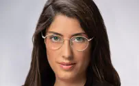 מנכ"לית חדשה למשרד המדע והטכנולוגיה