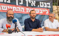 Settlement leaders prepare protest campaign against freeze