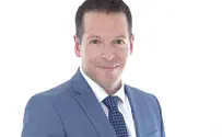 עו"ד אייל בסרגליק מצטרף לליכוד: "בית חם עבורי"