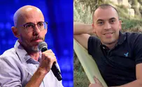 עמיחי אתאלי VS יוצר "ארץ נהדרת"
