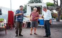 סרט חדש:  צ'או איטליה