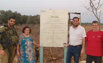 נחנכה האנדרטה לזכר החייל משה תמם הי"ד