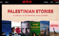 The real reason for Western support of the Palestinian Arabs