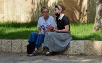 הבקשה של לאה גולדין      