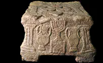 אבן מתקופת בית שני נחשפת לציבור