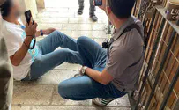 המעצר המוזר בדרך אל ההר