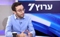 "ירידת מחירי דיור? לא בטווח הנראה לעין"