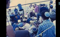 סרטונים נדירים על פעילות גוש אמונים