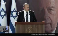 Bennett: The right and the religious did not kill Rabin