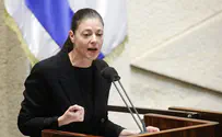 כחול לבן למיכאלי: אל תפריעי להילחם בטרור