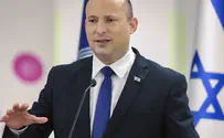 אולי גם אתכם חסם ראש הממשלה נפתלי בנט
