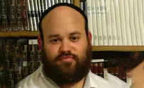 חֶלֶם זה כאן